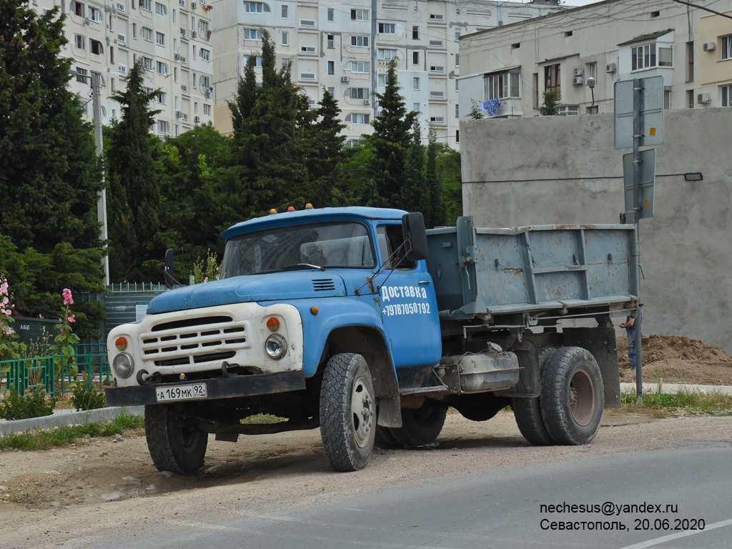 Севастополь, № А 169 МК 92 — ЗИЛ-495710