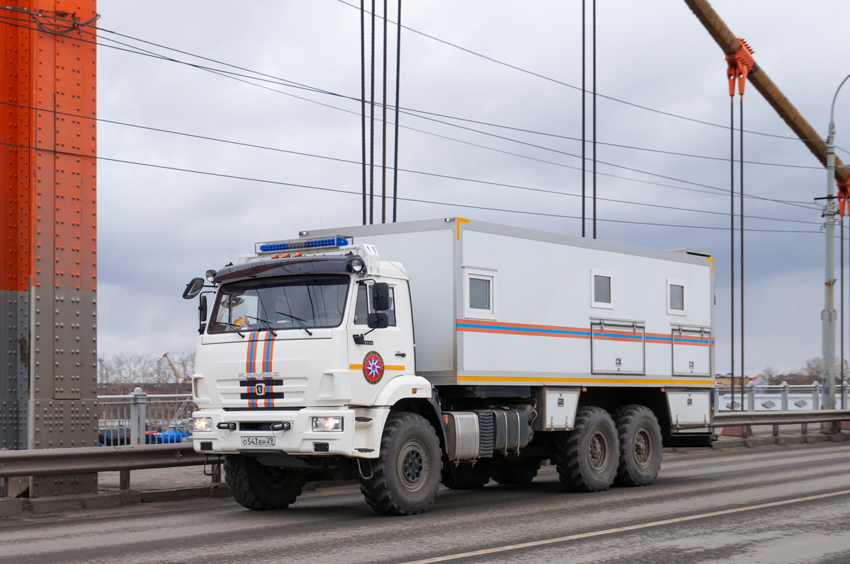 Архангельская область, № О 543 ВН 29 — КамАЗ-43118-50