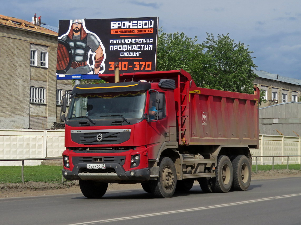 Кировская область, № С 777 ОС 43 — Volvo ('2010) FMX.400 [X9P]