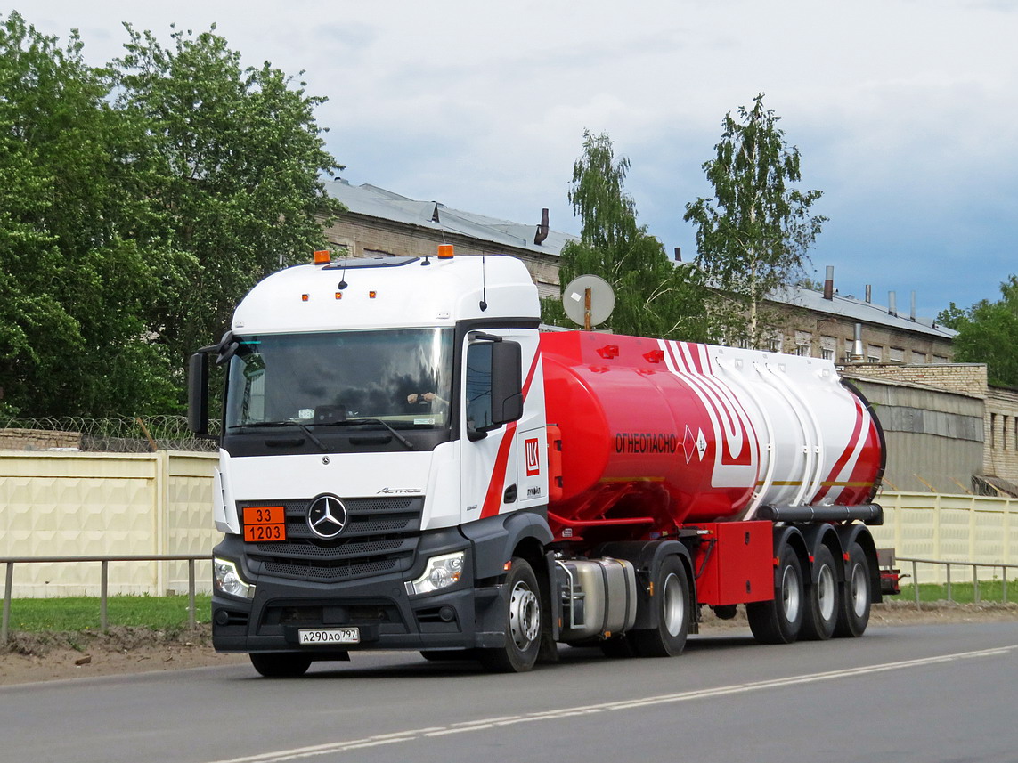 Московская область, № А 290 АО 797 — Mercedes-Benz Actros '18 1842 [Z9M]