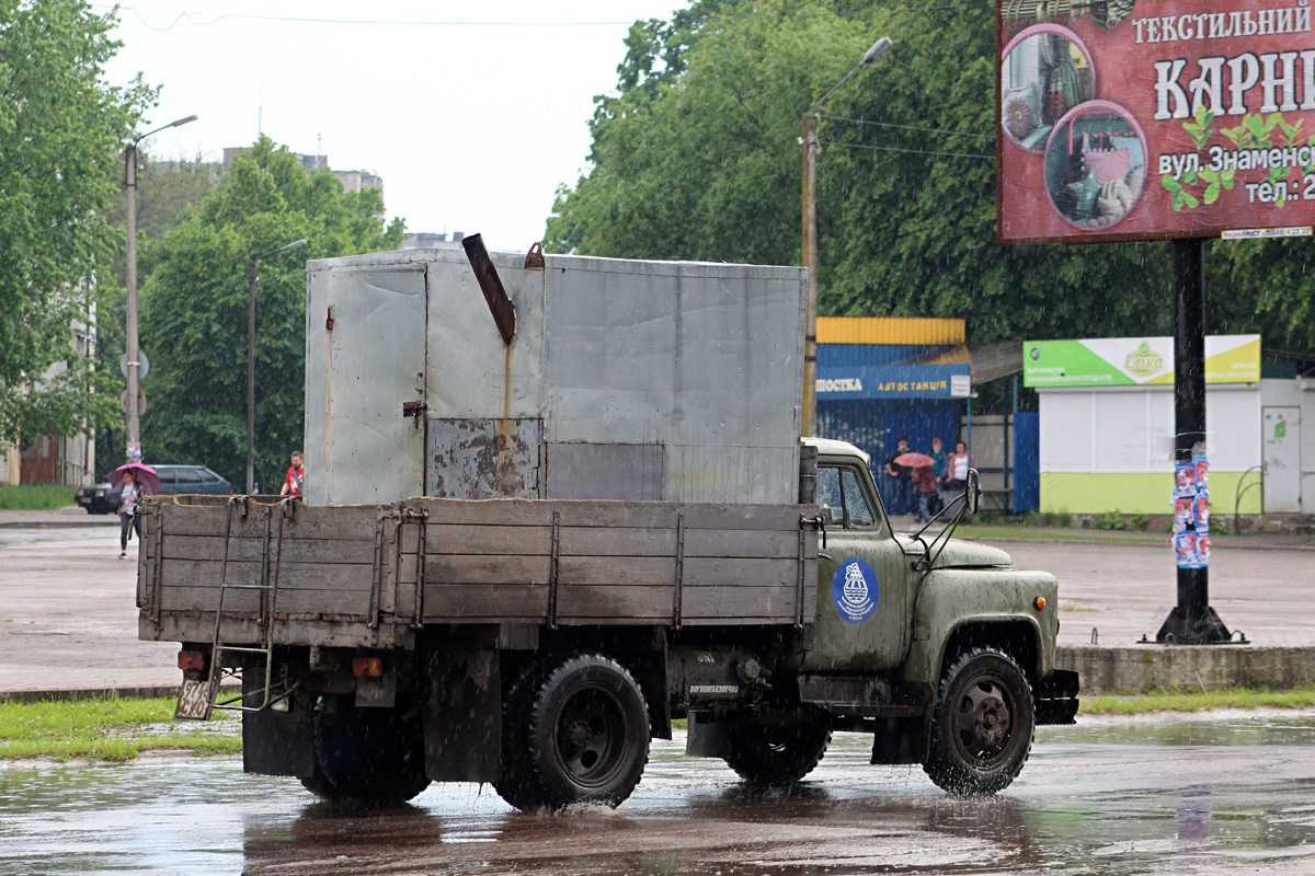 Сумская область, № 9746 СУО — ГАЗ-52-05