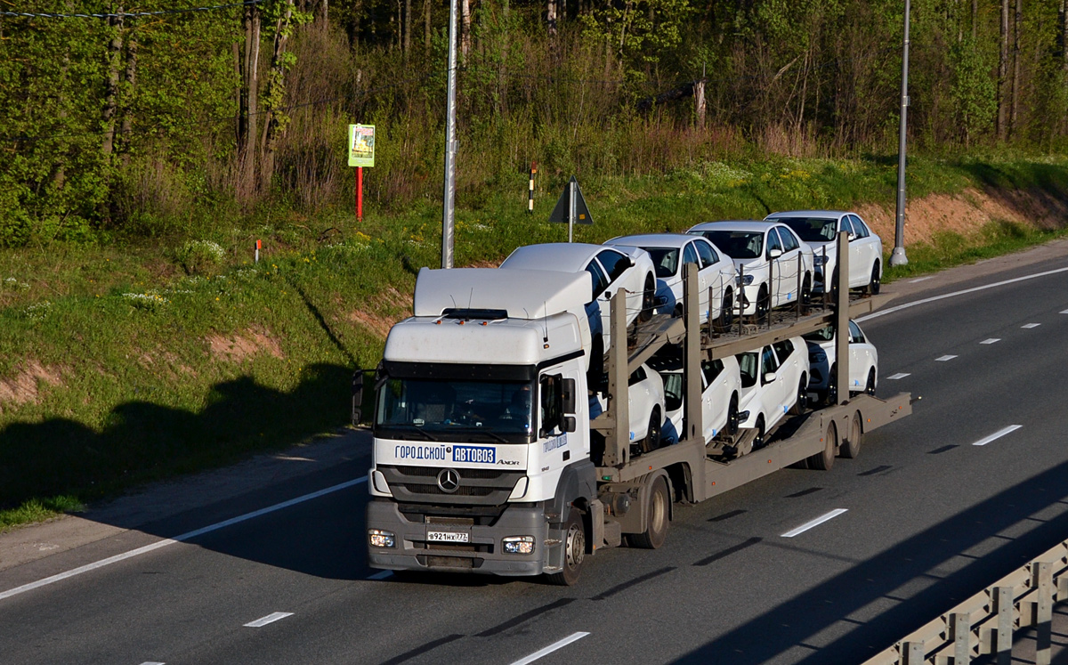 Москва, № В 921 НХ 777 — Mercedes-Benz Axor 1840 [Z9M]