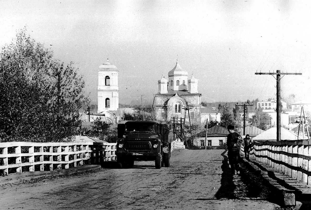 Воронежская область, № 39-58 ВВО — ГАЗ-53А; Воронежская область — Исторические фотографии (Автомобили)