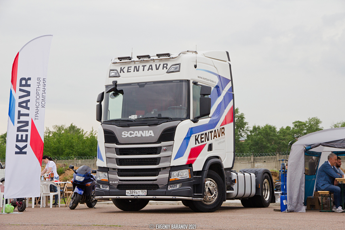 Пермский край, № Н 389 АТ 159 — Scania ('2016) R440; Московская область — Фестиваль Truckfest 2021 — май