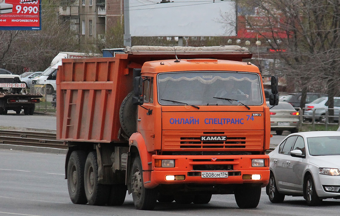 Челябинская область, № С 008 ОМ 174 — КамАЗ-6520 [652000]