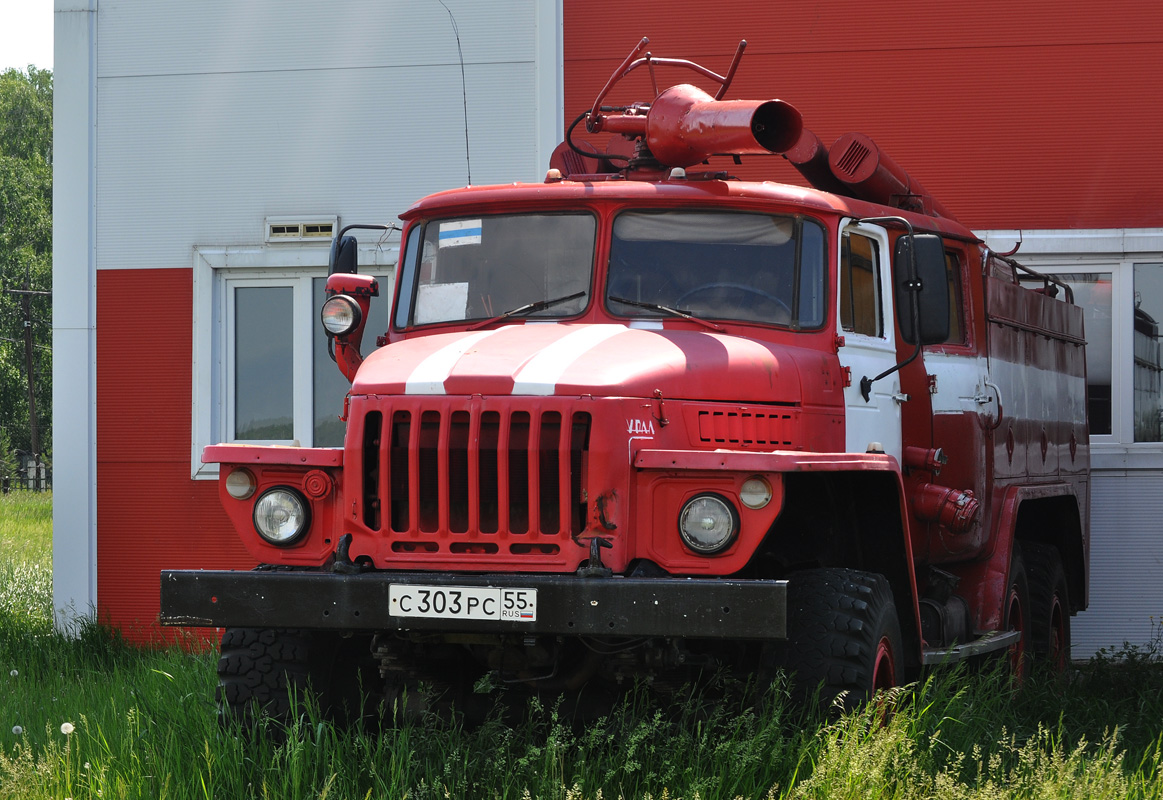 Омская область, № С 303 РС 55 — Урал-43202