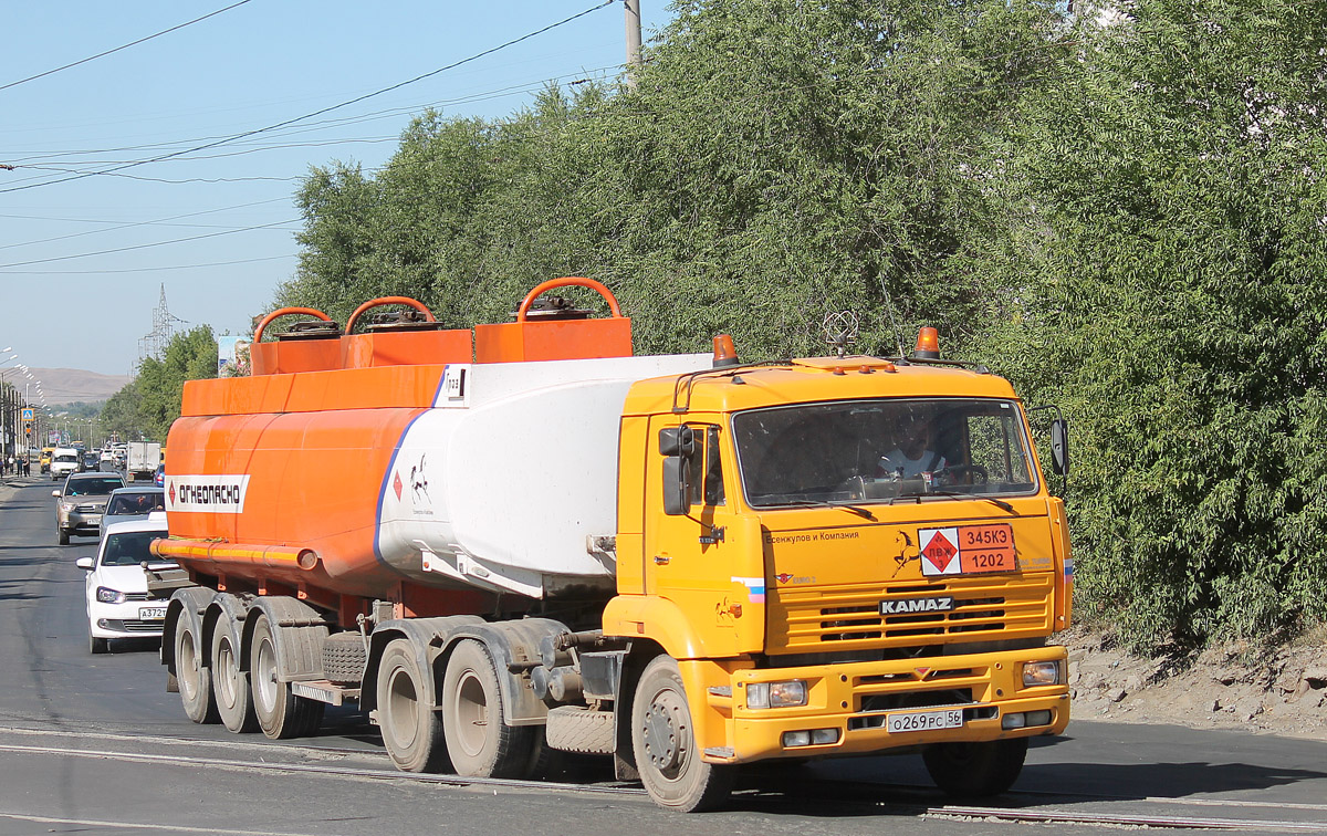 Оренбургская область, № О 269 РС 56 — КамАЗ-65116 [651160]