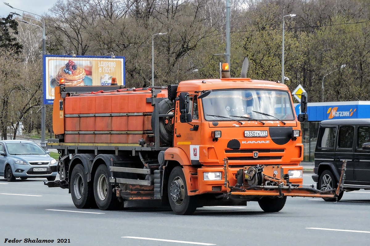 Москва, № О 350 ТК 777 — КамАЗ-65115-L4