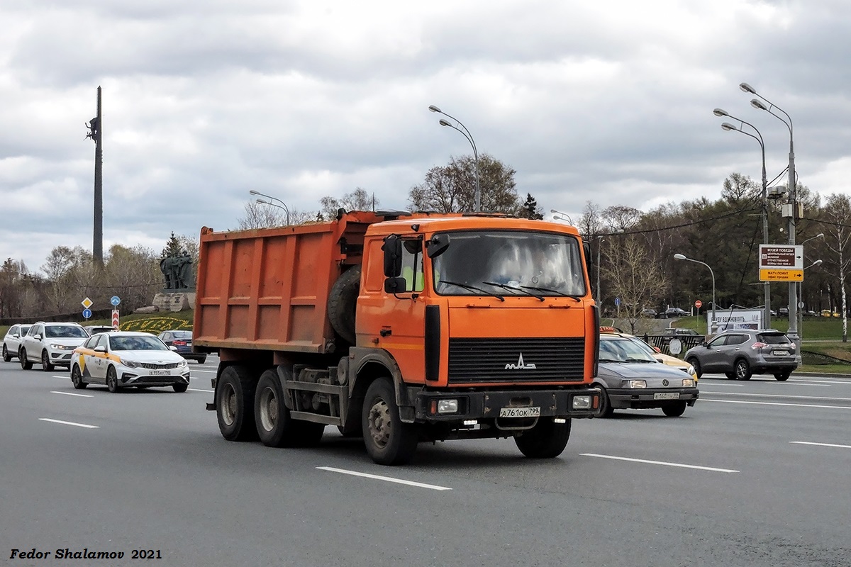 Москва, № А 761 ОК 799 — МАЗ-5516X5