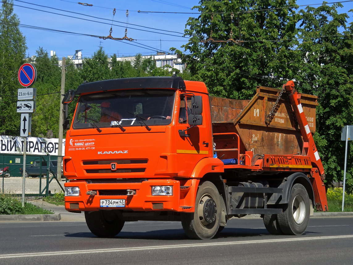 Кировская область, № Р 734 РМ 43 — КамАЗ-43255-G5