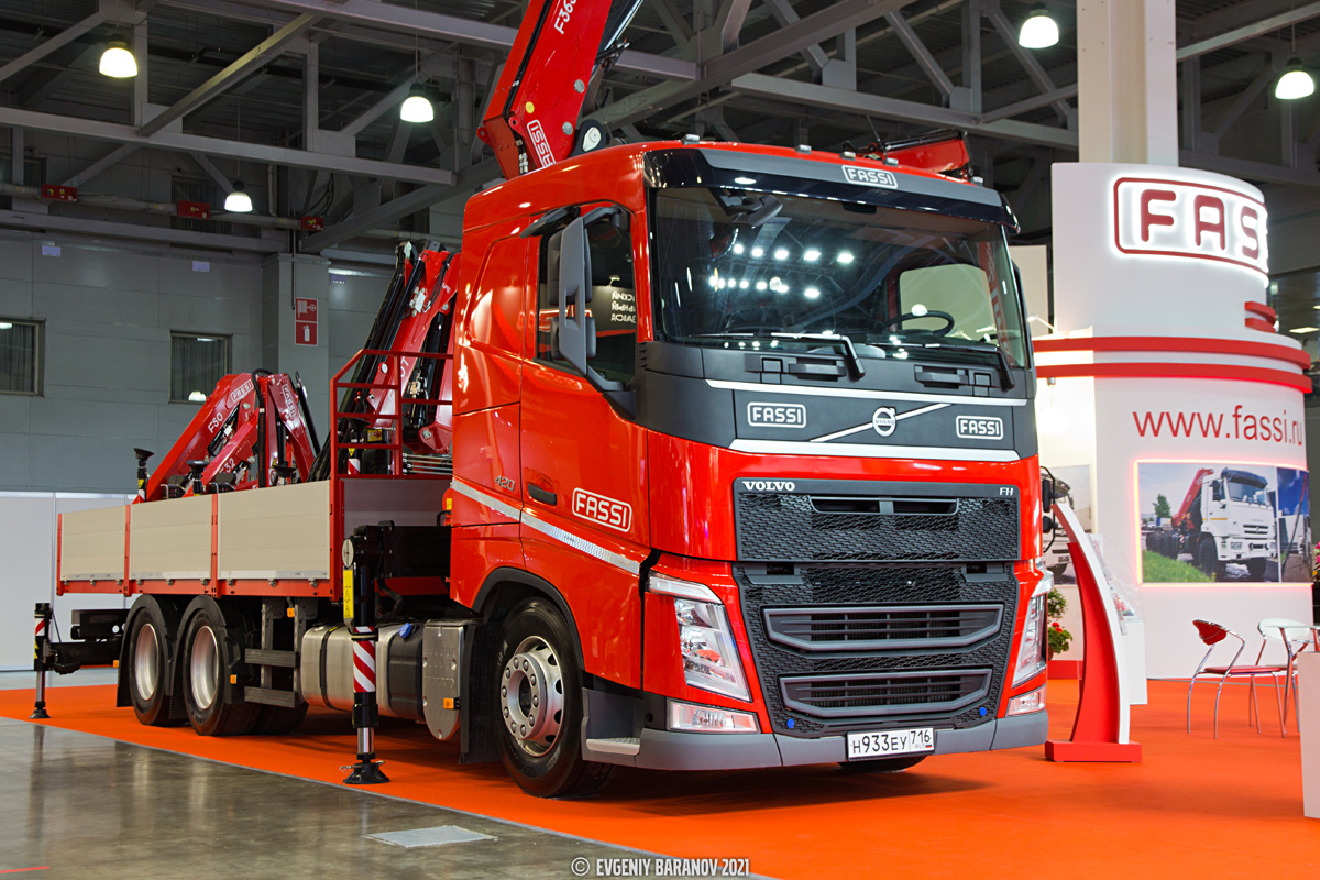 Татарстан, № Н 933 ЕУ 716 — Volvo ('2012) FH.420; Московская область — Выставка "Строительная Техника и Технологии" — 2021