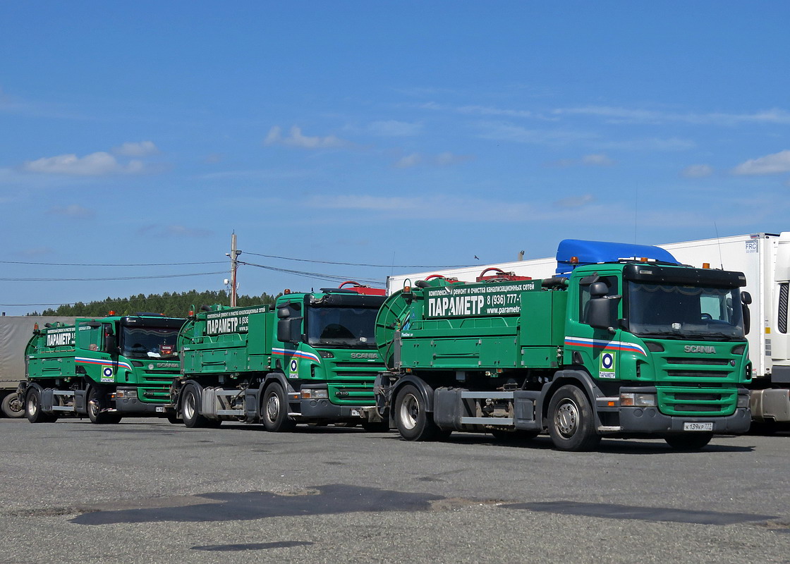 Москва, № К 139 КР 777 — Scania ('2004) P310