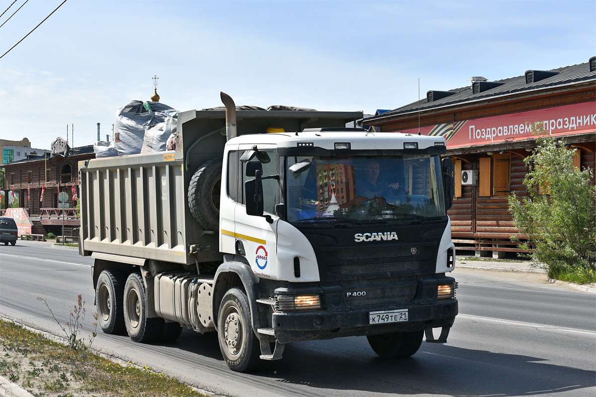 Чувашия, № К 749 ТЕ 21 — Scania ('2011) P400