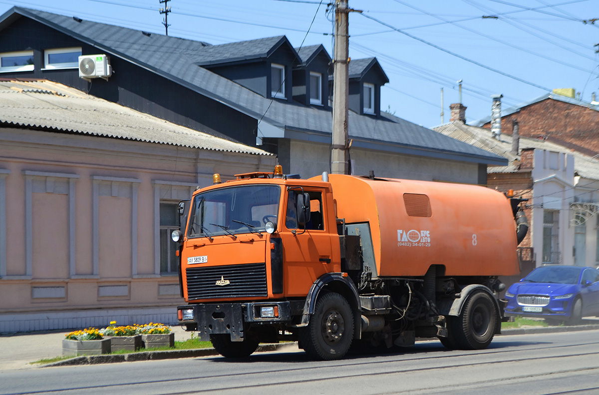 Харьковская область, № АХ 5809 ВI — МАЗ-533702