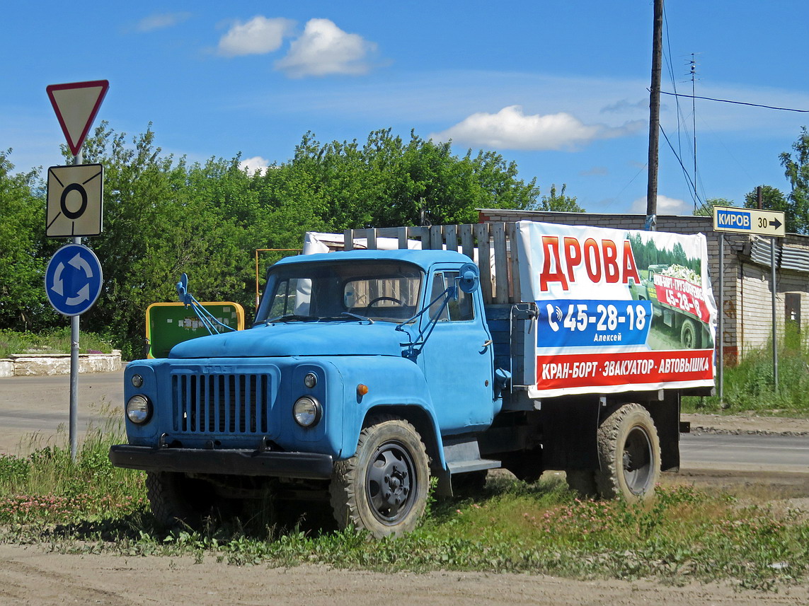 Кировская область, № (43) Б/Н 0053 — ГАЗ-52-04