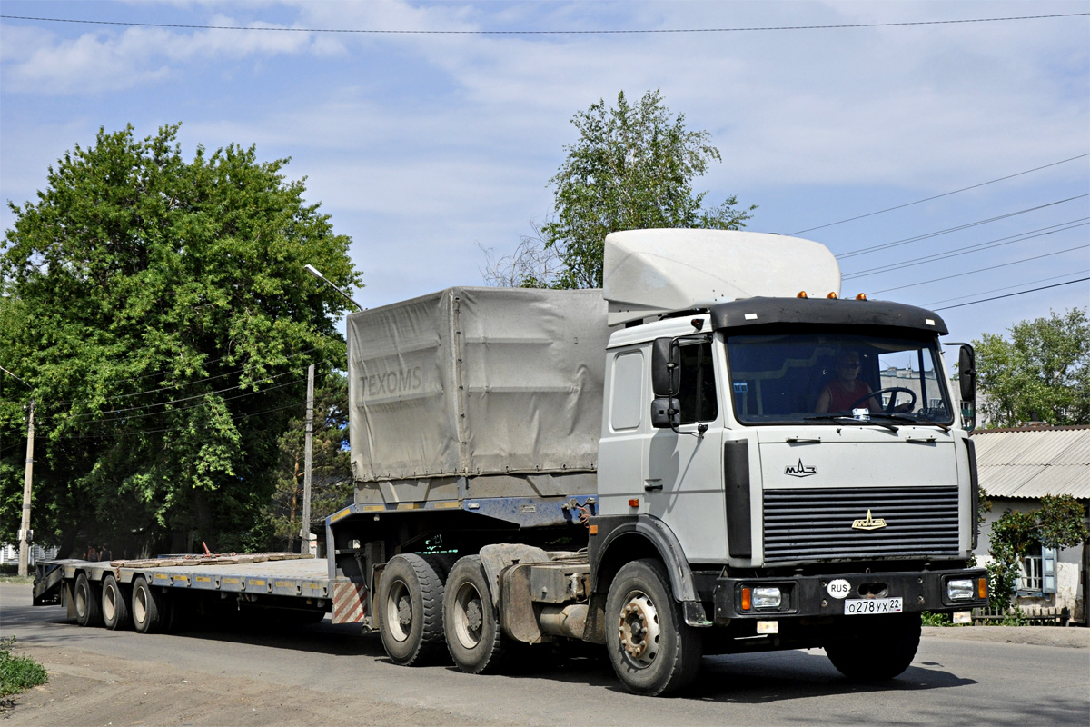 Алтайский край, № О 278 УХ 22 — МАЗ-64229