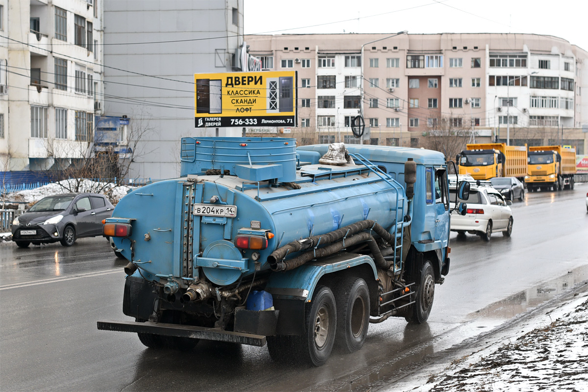 Саха (Якутия), № В 204 КР 14 — Mitsubishi Fuso The Great