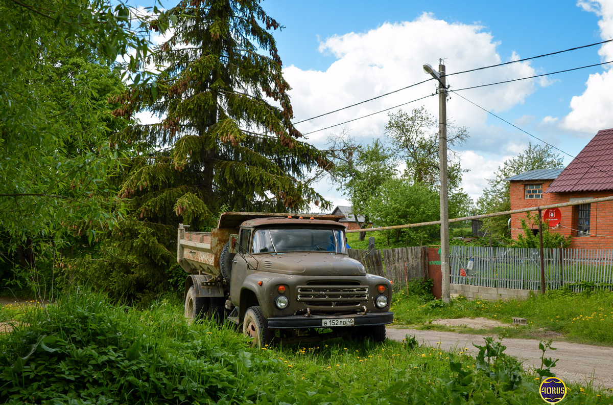 Калужская область, № В 152 РВ 40 — ЗИЛ-130Д1