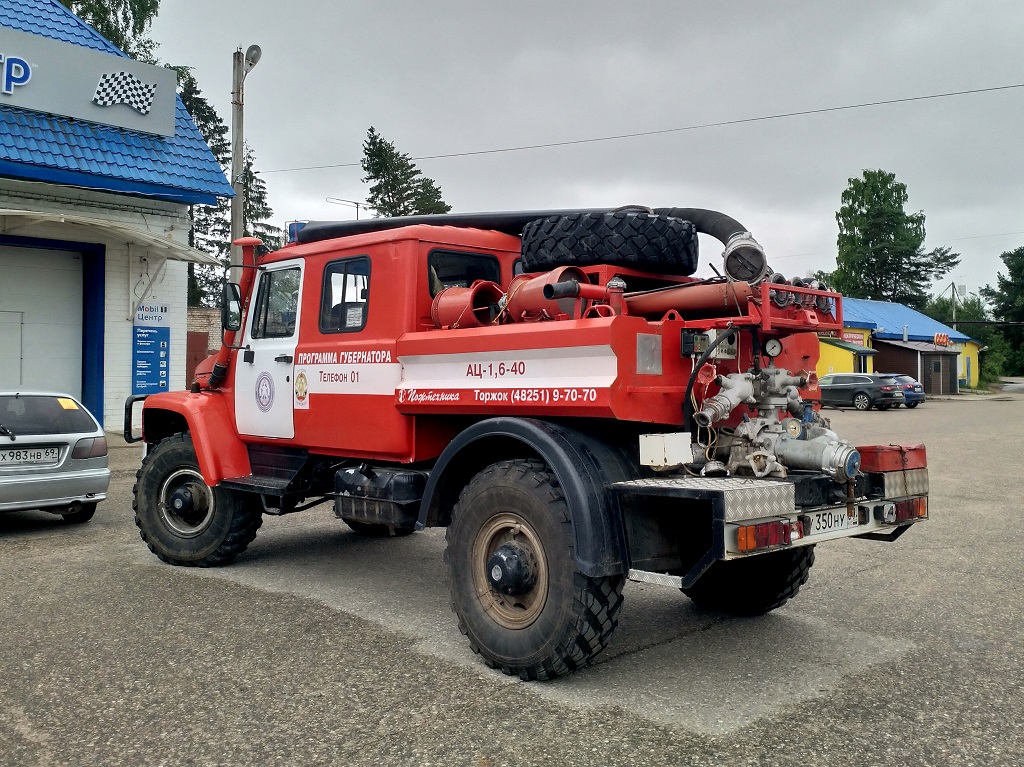 Тверская область, № У 350 НУ 69 — ГАЗ-33081 «Садко»