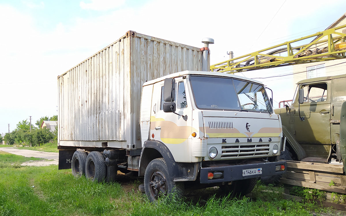 Луганская область, № А 146 КА — КамАЗ-5320