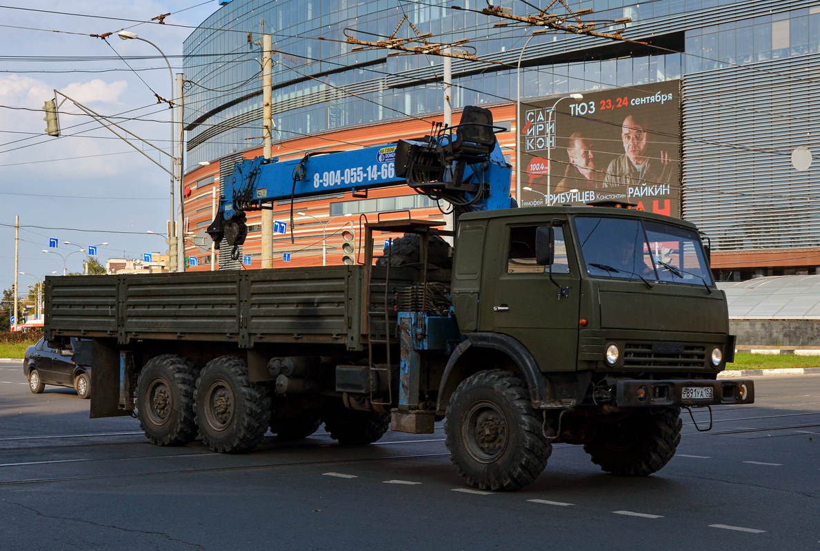 Нижегородская область, № Р 891 УА 152 — КамАЗ-43118 (общая модель)