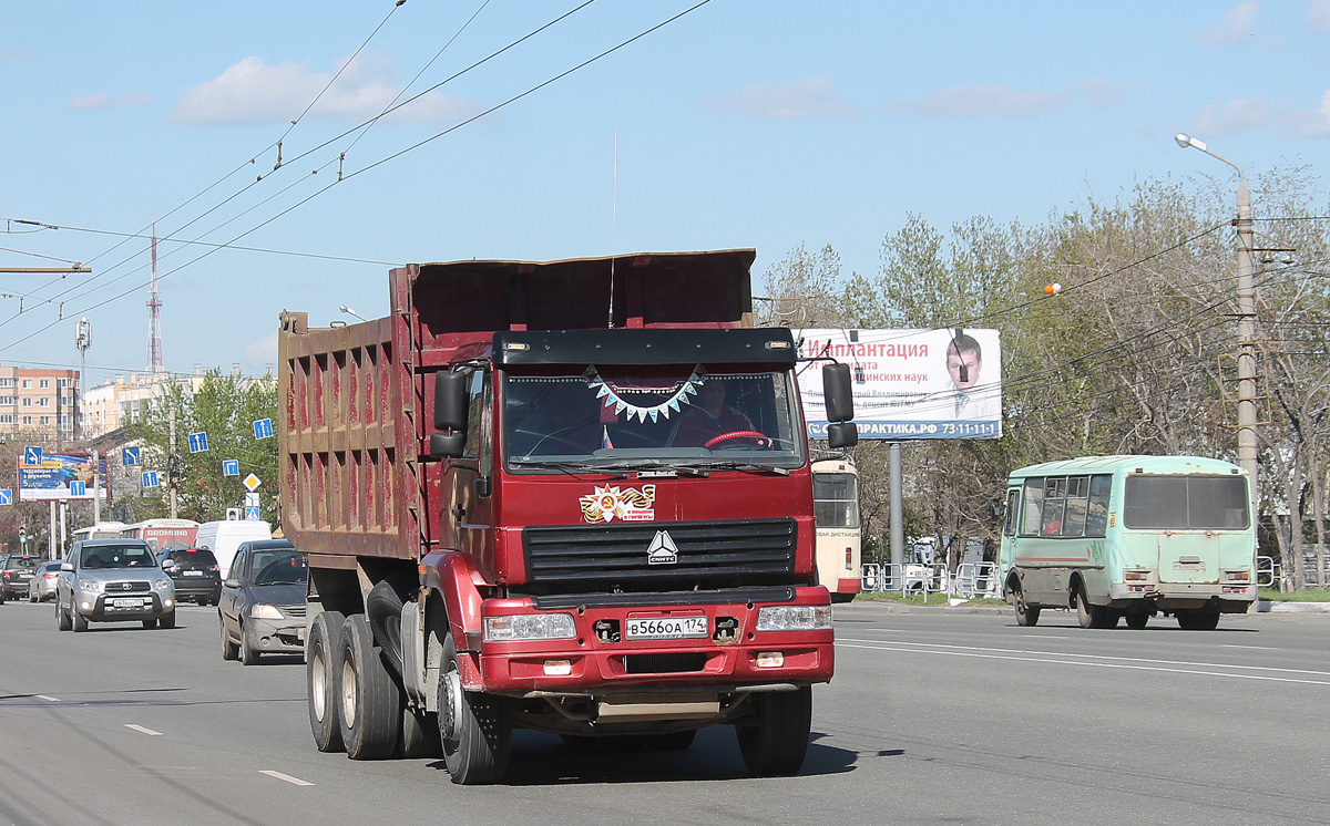 Челябинская область, № В 566 ОА 174 — Sinotruk SWZ10 Golden Prince