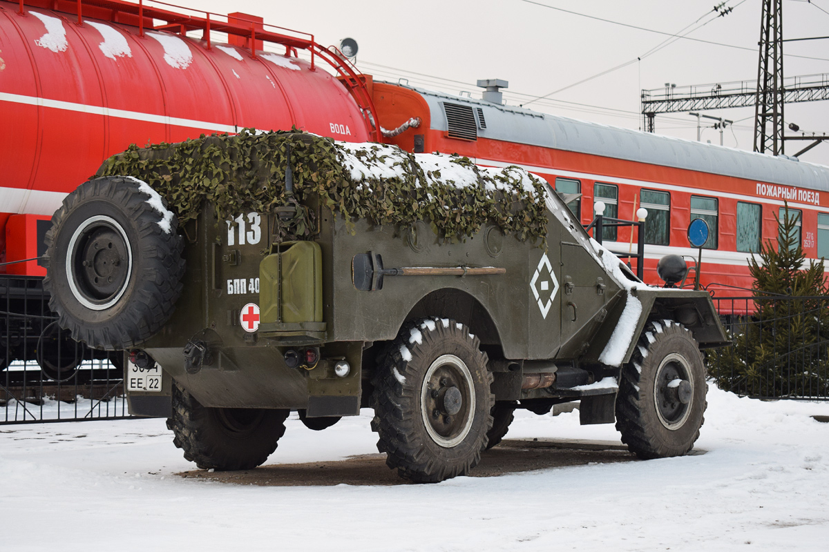 Алтайский край, № 113 — ГАЗ-40 (БТР-40)