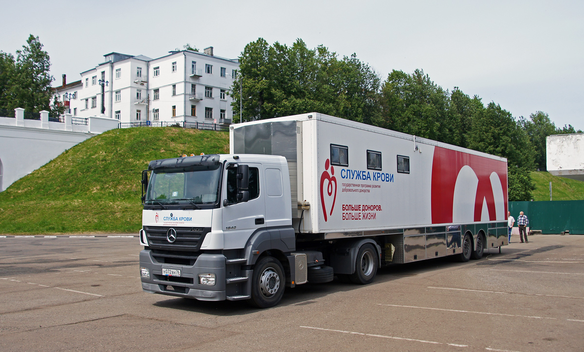 Ярославская область, № Н 072 ВН 76 — Mercedes-Benz Axor 1840