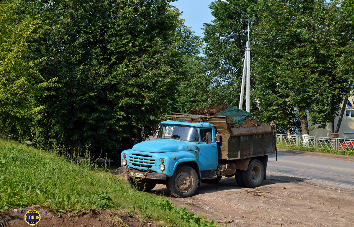 Калужская область, № А 978 СТ 40 — ЗИЛ-130К