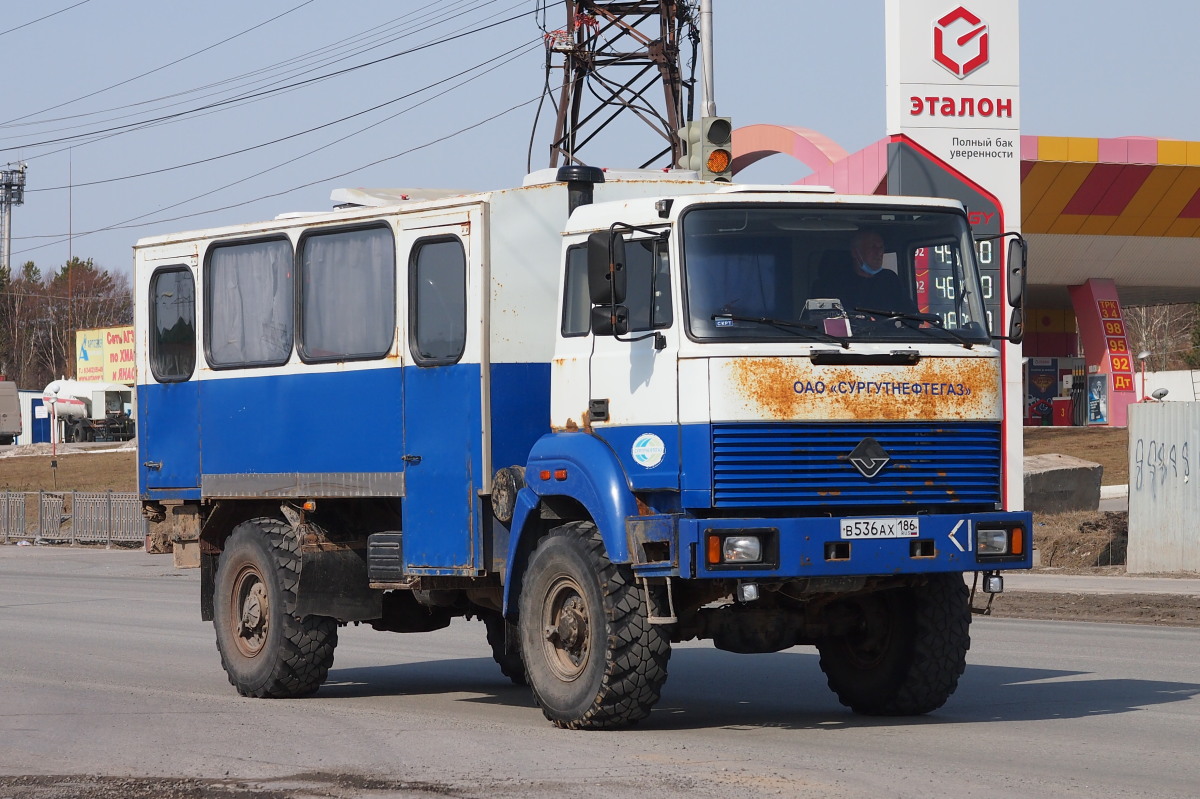 Ханты-Мансийский автоном.округ, № В 536 АХ 186 — Урал-32552-79