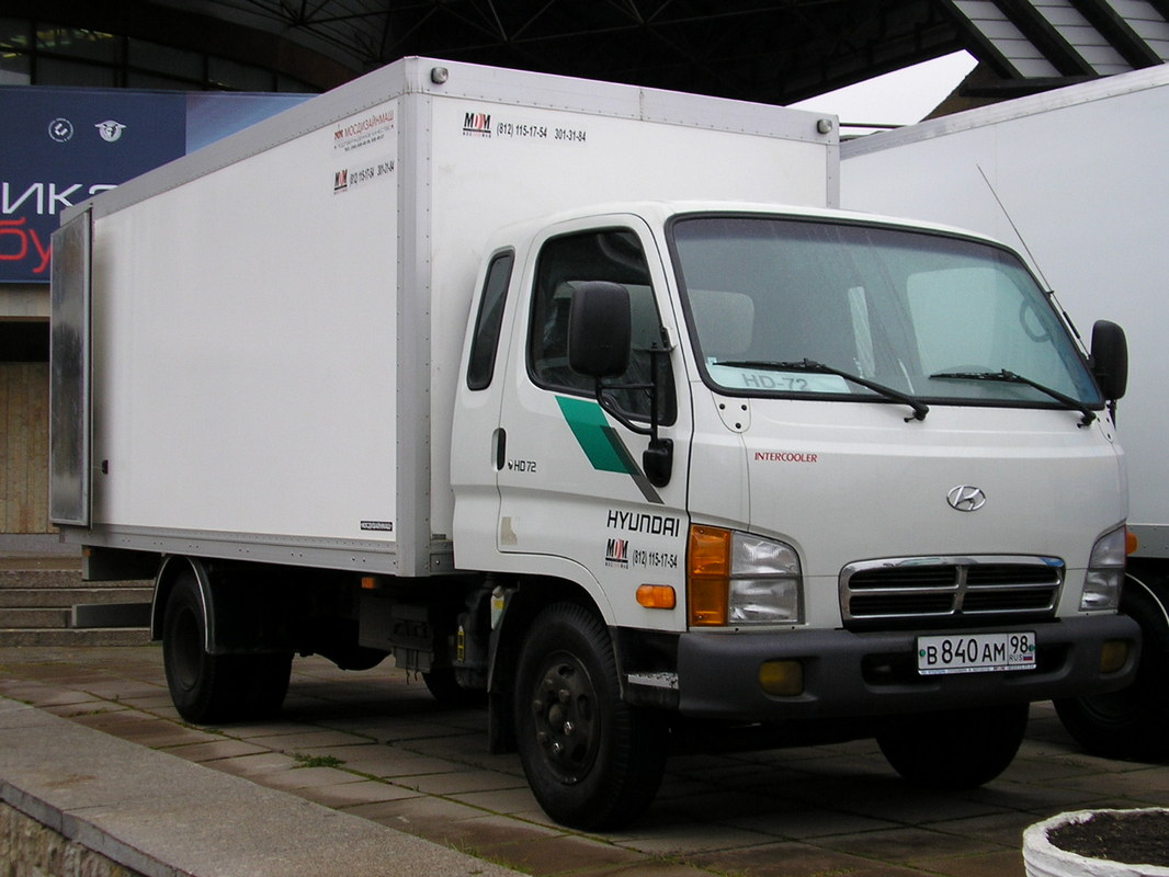 Санкт-Петербург, № В 840 АМ 98 — Hyundai Mighty II ('1997, общая)