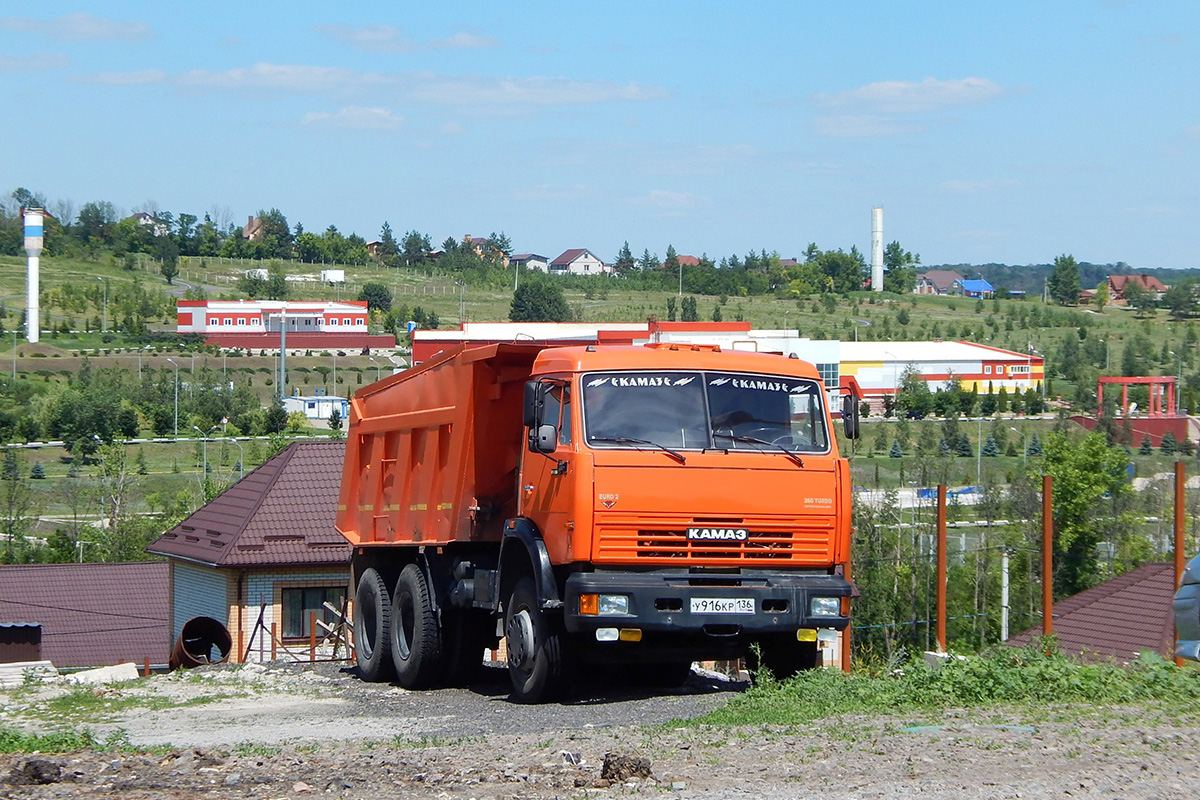 Белгородская область, № У 916 КР 136 — КамАЗ-65115 [651150]