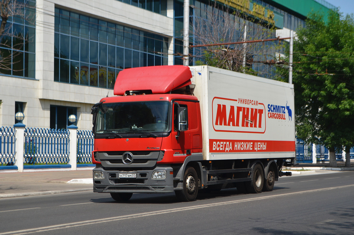 Тульская область, № А 717 ВМ 37 — Mercedes-Benz Actros ('2009) 2536