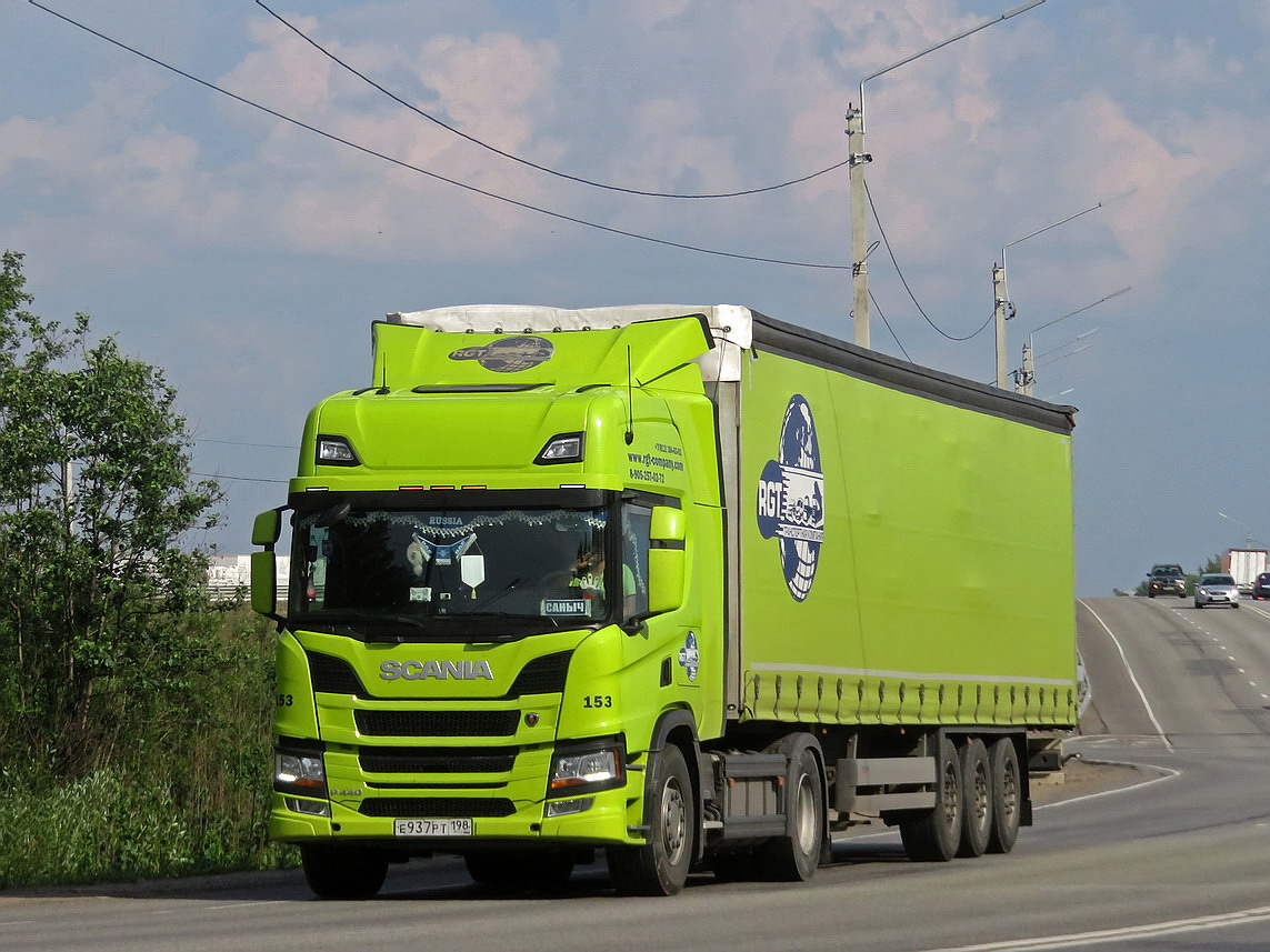 Санкт-Петербург, № 153 — Scania ('2016) P440