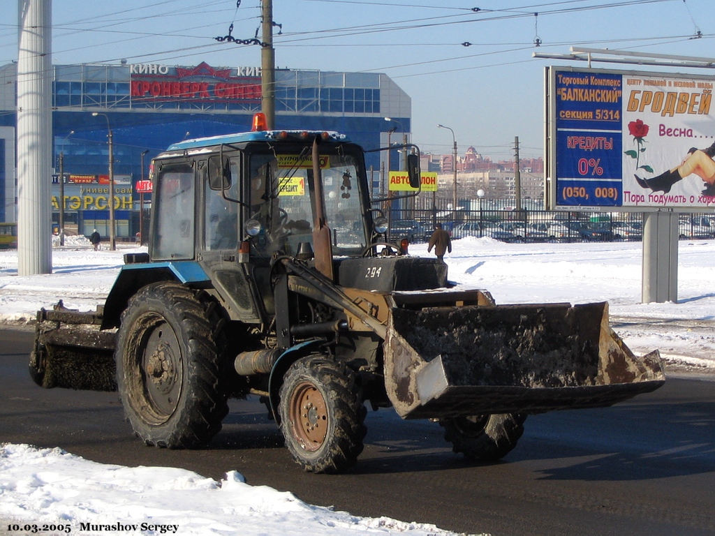 Санкт-Петербург, № 294 — Беларус-82.1