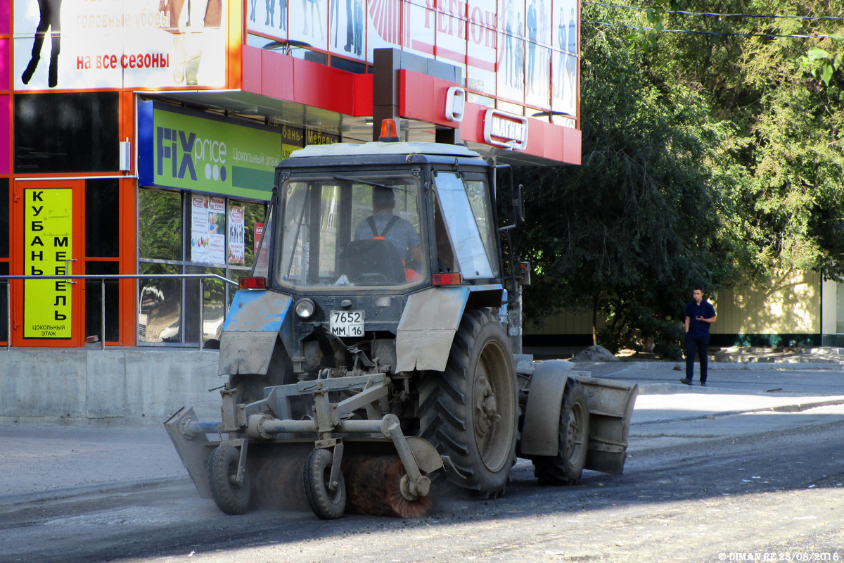 Волгоградская область, № 7652 ММ 16 — Беларус-82.1