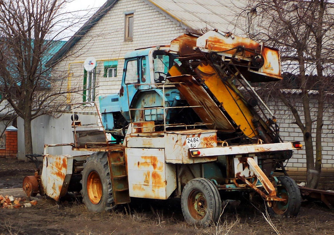 Белгородская область, № 2484 БЦ — МТЗ-80