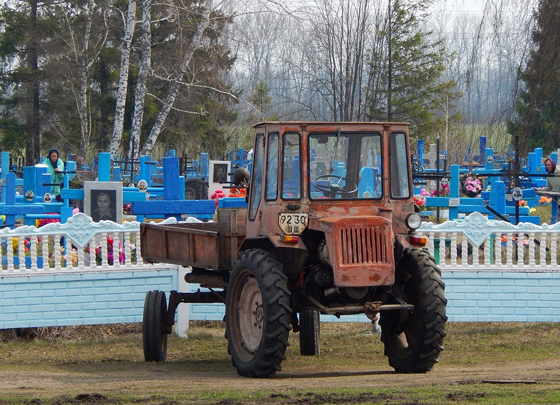 Белгородская область, № 9230 ШЩ — Т-16М (МГ)