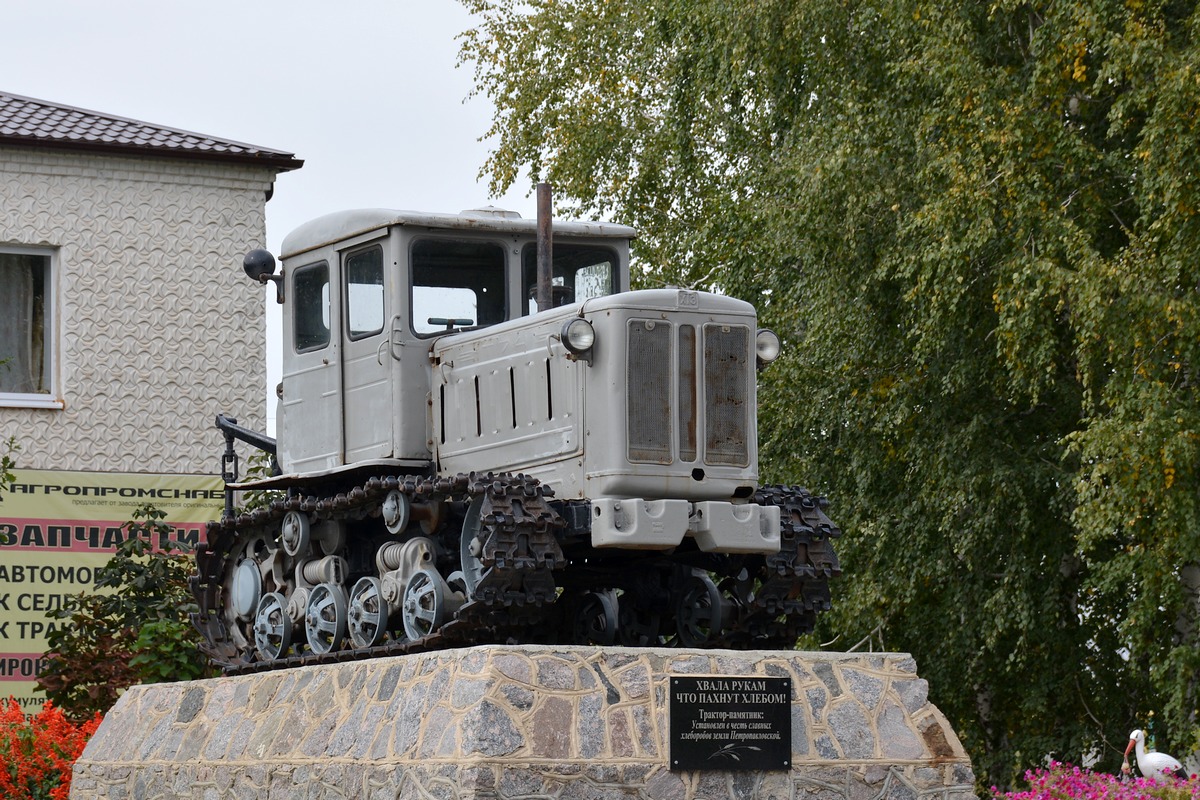 Воронежская область, № 68-16 ВК — Т-74 (ХТЗ); Воронежская область — Спецтехника на постаментах; Техника на постаментах, памятники (Воронежская область)