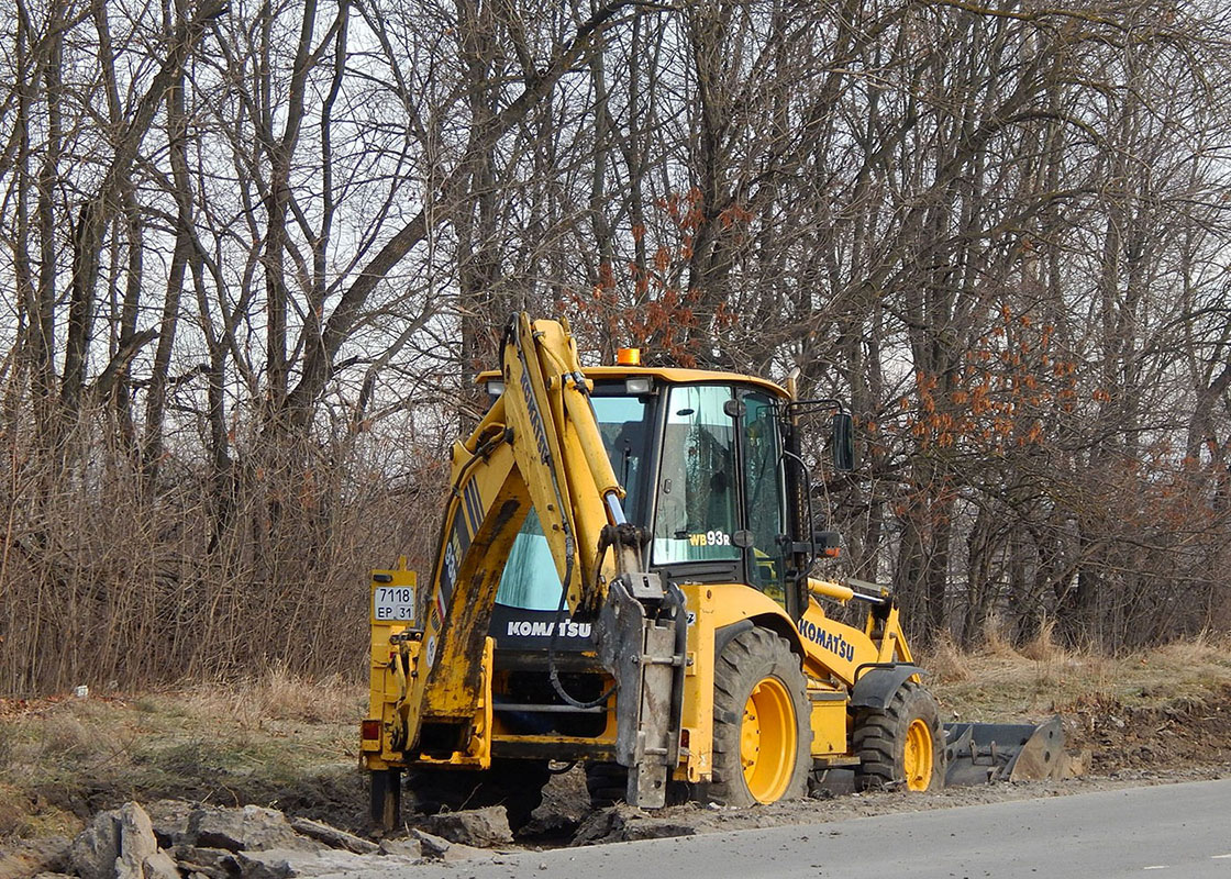 Белгородская область, № 7118 ЕР 31 — Komatsu WB93