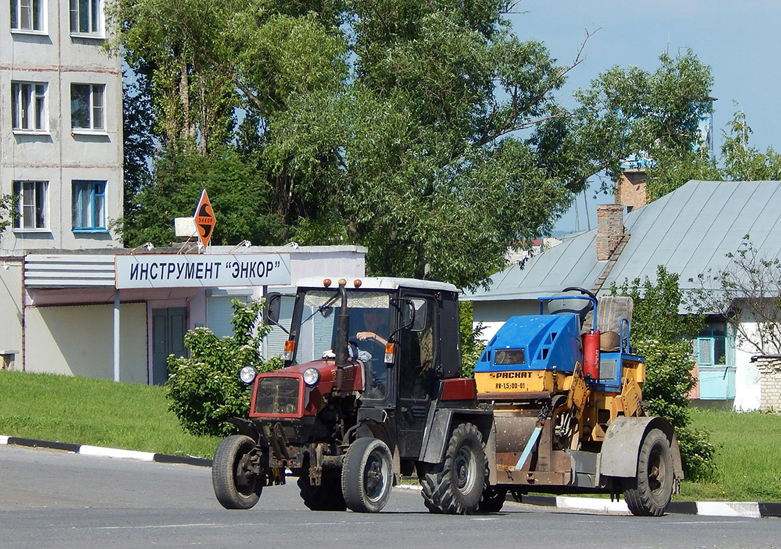 Белгородская область, № 0797 ЕС 31 — Беларус-320