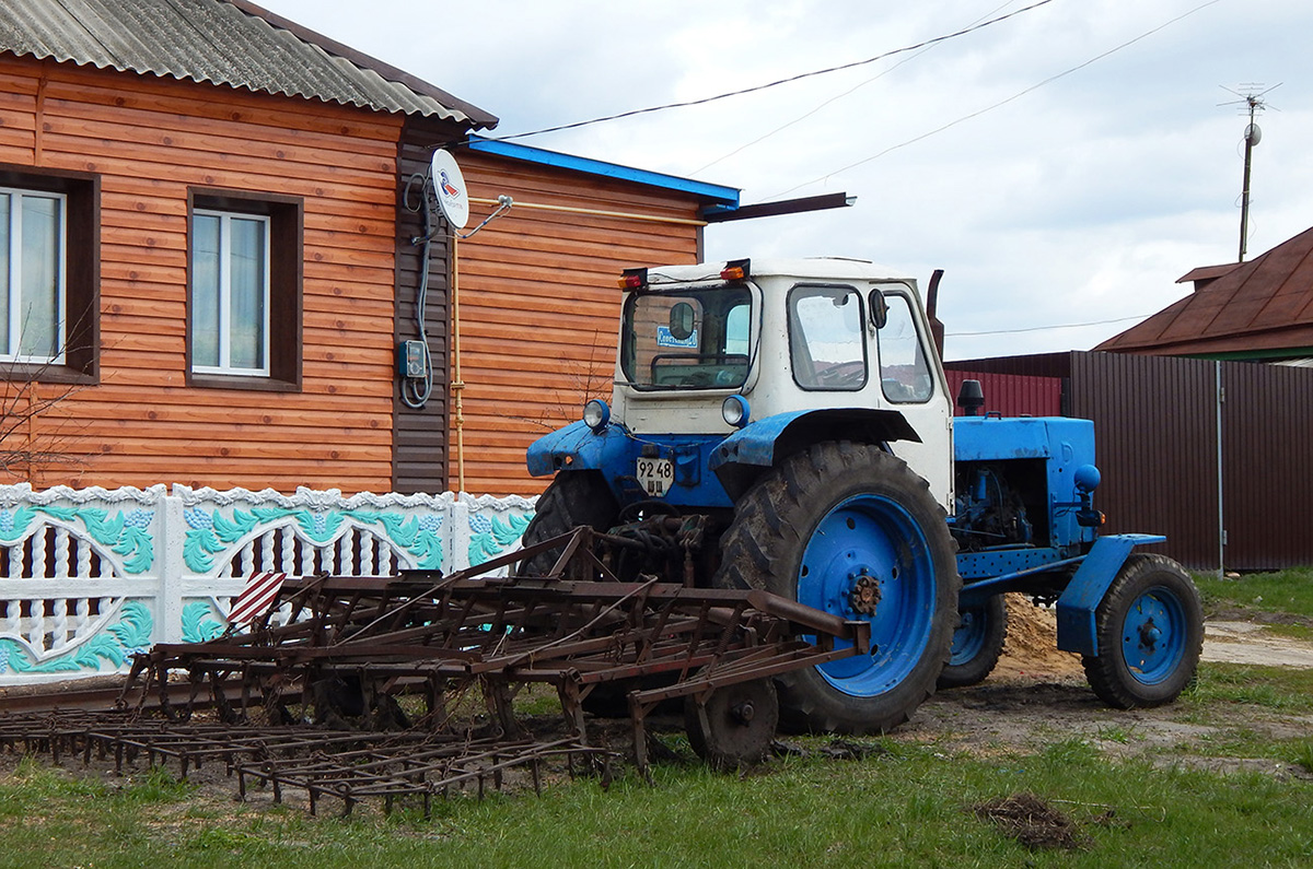 Белгородская область, № 9248 ШЩ — ЮМЗ-6АЛ/АМ