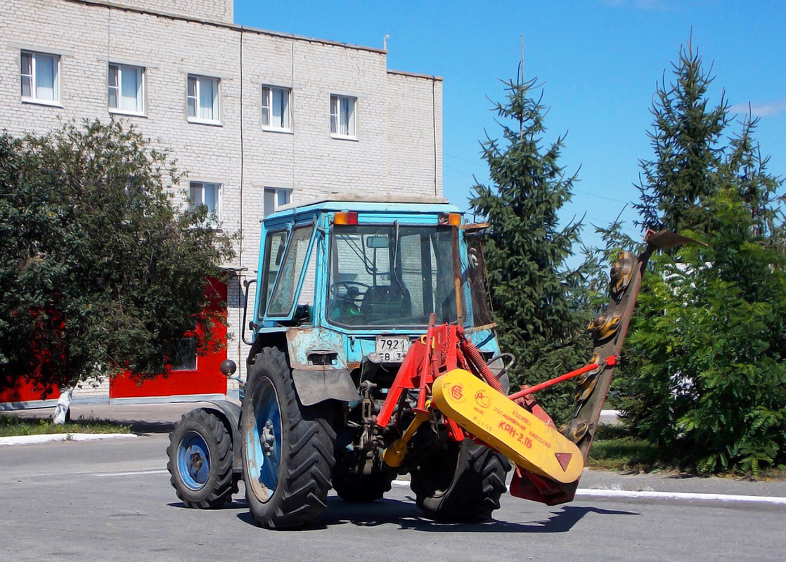 Белгородская область, № 7921 ЕВ 31 — МТЗ-82