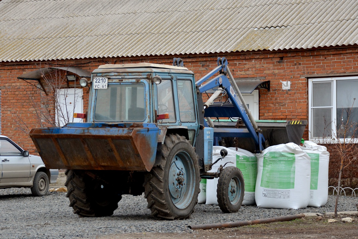 Ростовская область, № 2210 УС 61 — МТЗ-80