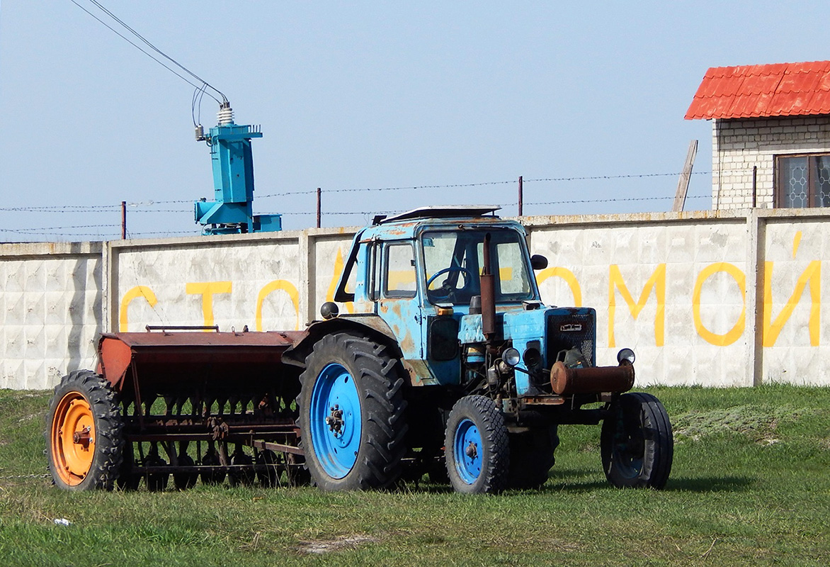 Белгородская область, № (31) Б/Н СТ 0026 — МТЗ-80; Прицепы сельскохозяйственные — Сеялки (общая)