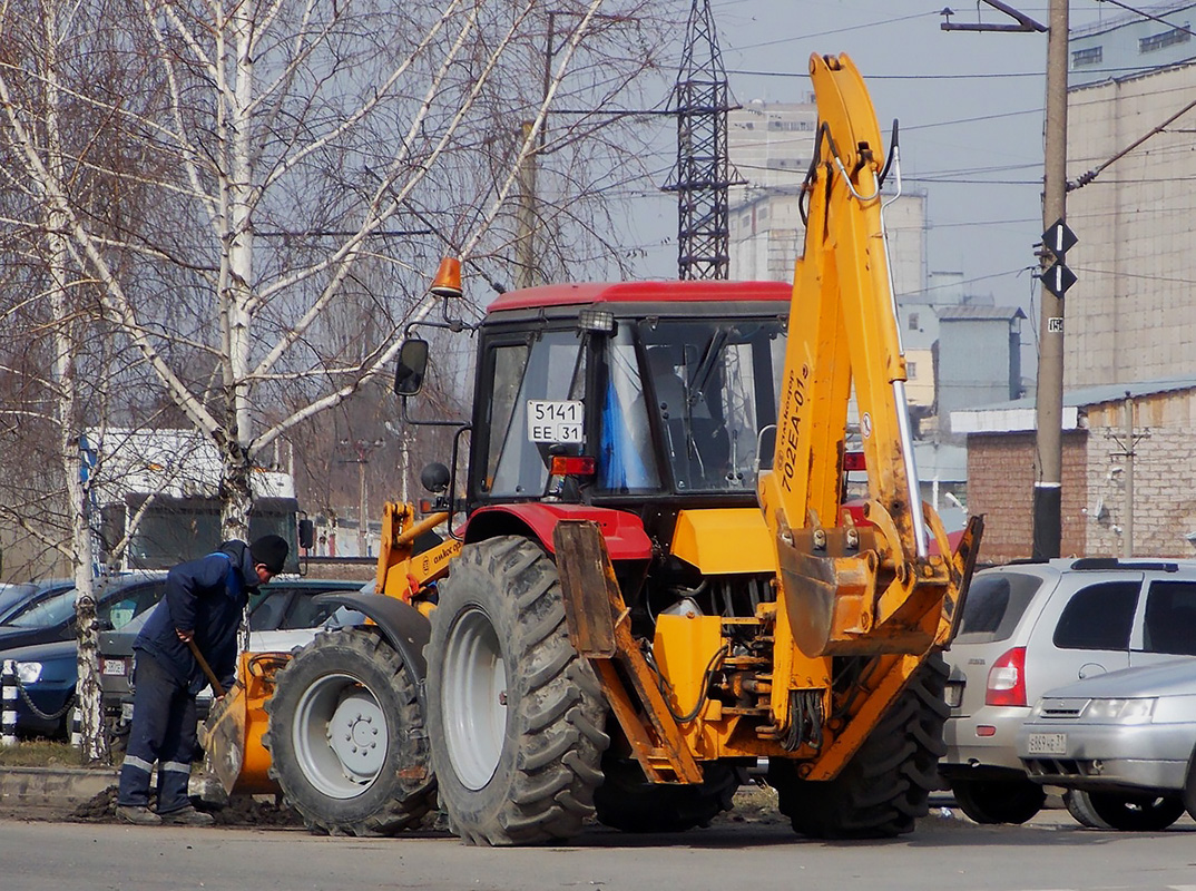 Белгородская область, № 5141 ЕЕ 31 — Беларус-92П