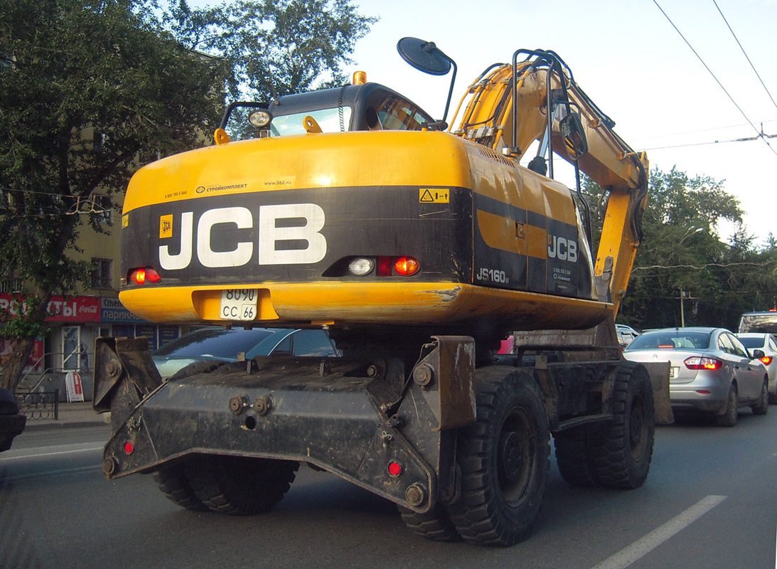 Свердловская область, № 8090 СС 66 — JCB JS160W