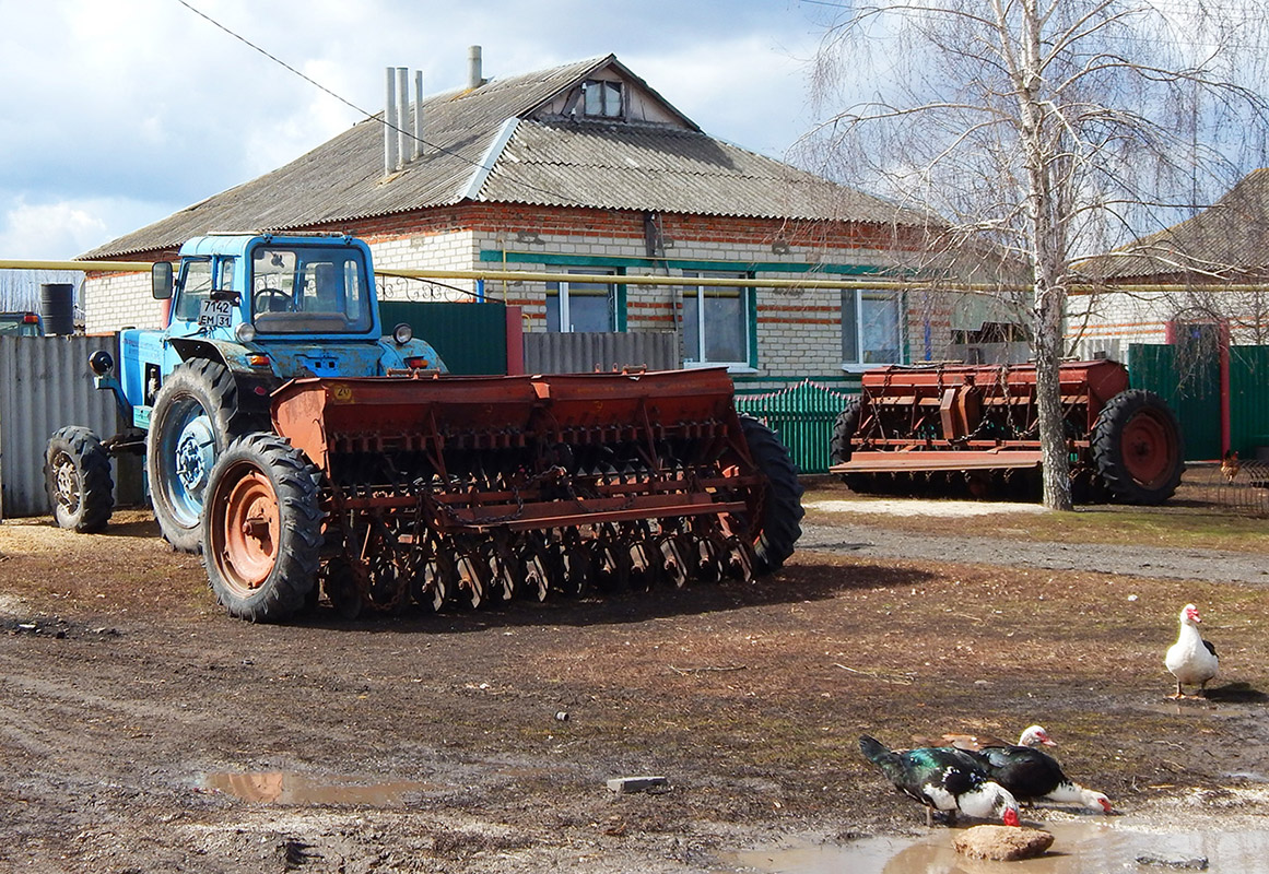 Белгородская область, № 7142 ЕМ 31 — МТЗ-82; Прицепы сельскохозяйственные — Сеялки (общая)