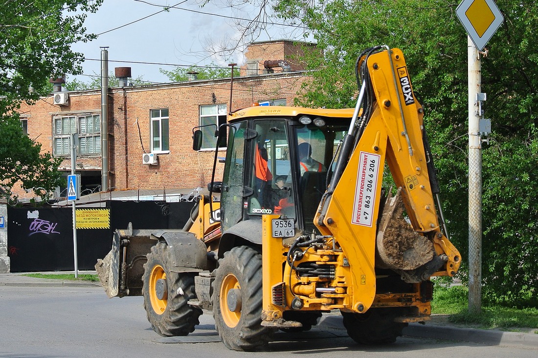 Ростовская область, № 9536 ЕА 61 — JCB 3CX