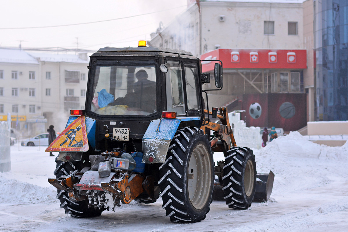 Саха (Якутия), № 9432 РА 14 — Беларус-82.1